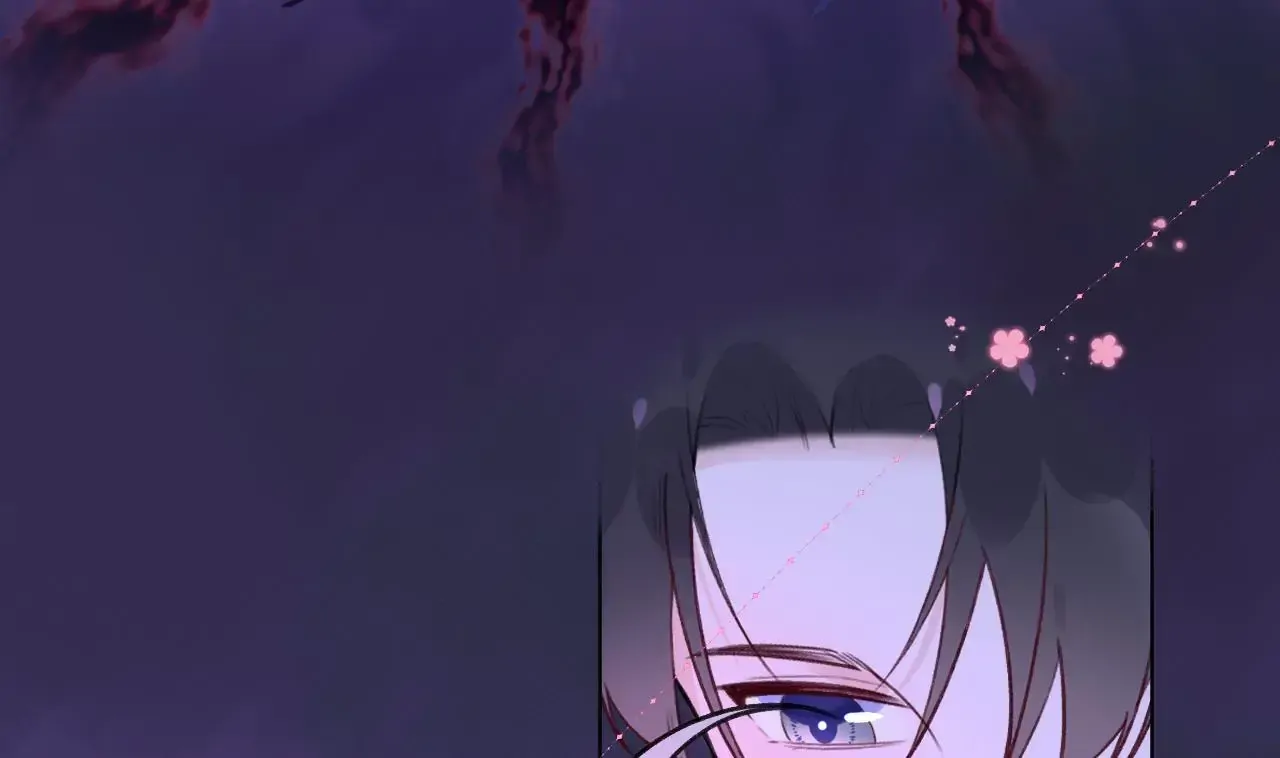 This Sweet Online Date Is a Disaster! Chapter 35 - page 7