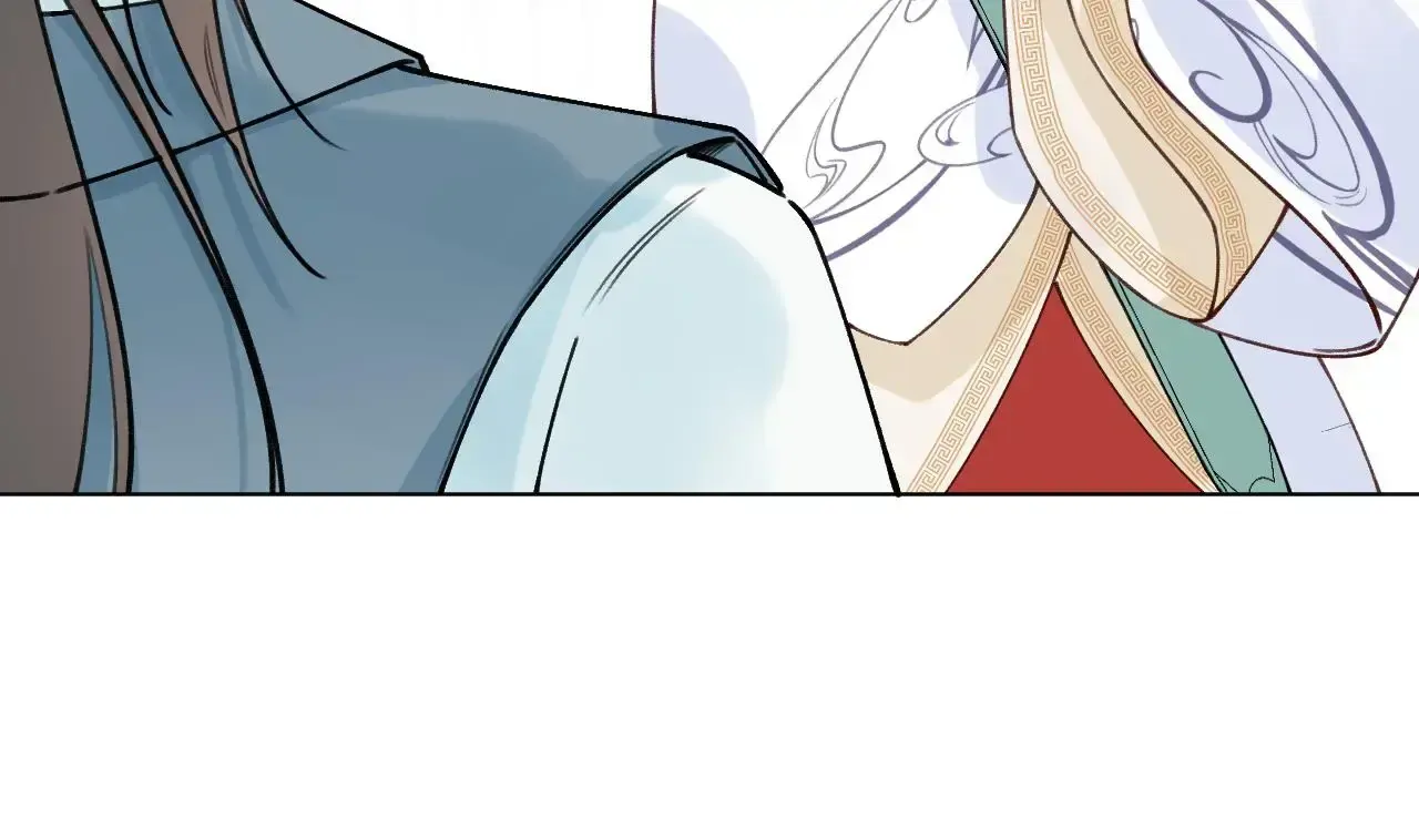This Sweet Online Date Is a Disaster! Chapter 35 - page 83