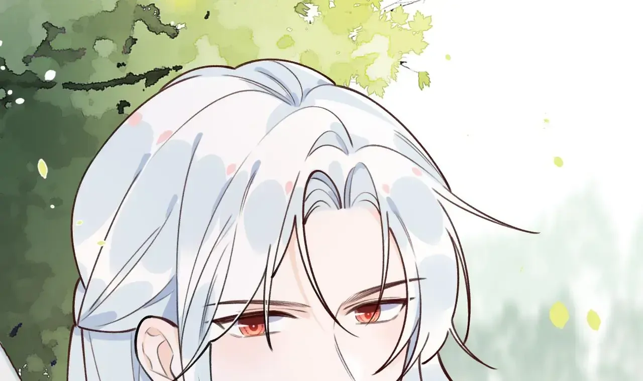 This Sweet Online Date Is a Disaster! Chapter 35 - page 87