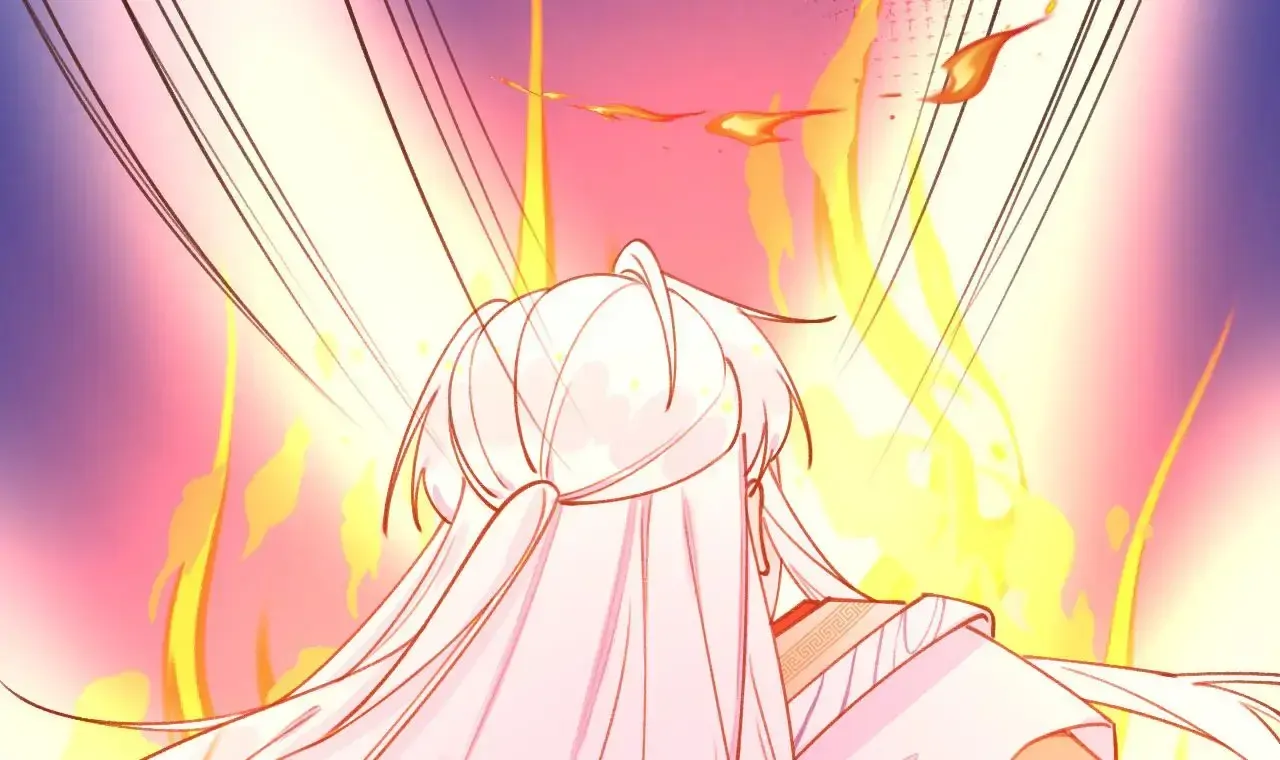 This Sweet Online Date Is a Disaster! Chapter 36 - page 24