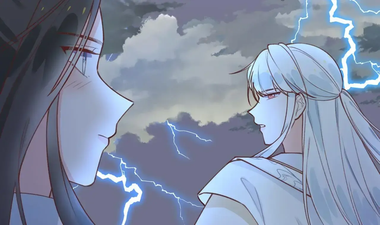 This Sweet Online Date Is a Disaster! Chapter 36 - page 35