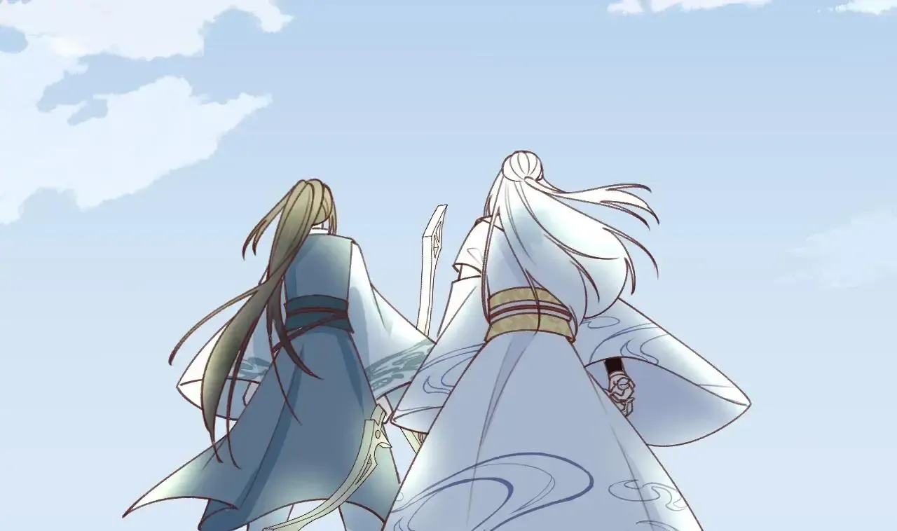 This Sweet Online Date Is a Disaster! Chapter 36 - page 46