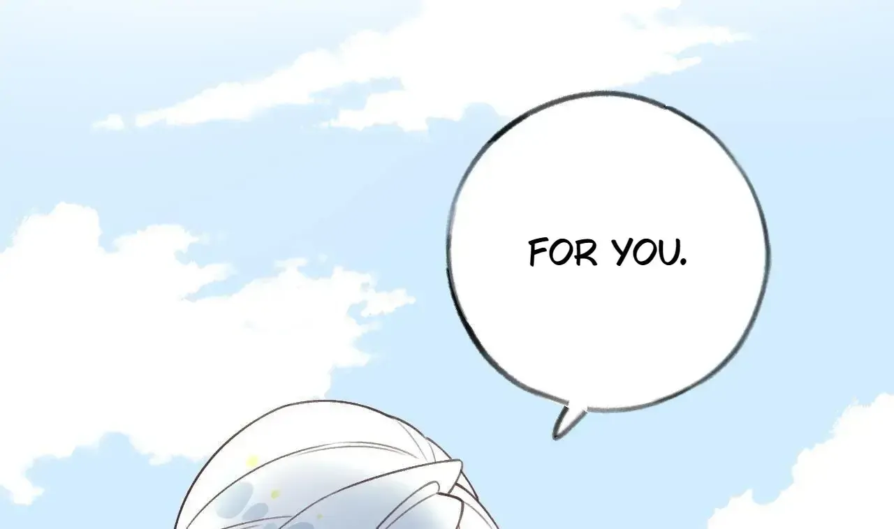 This Sweet Online Date Is a Disaster! Chapter 36 - page 73