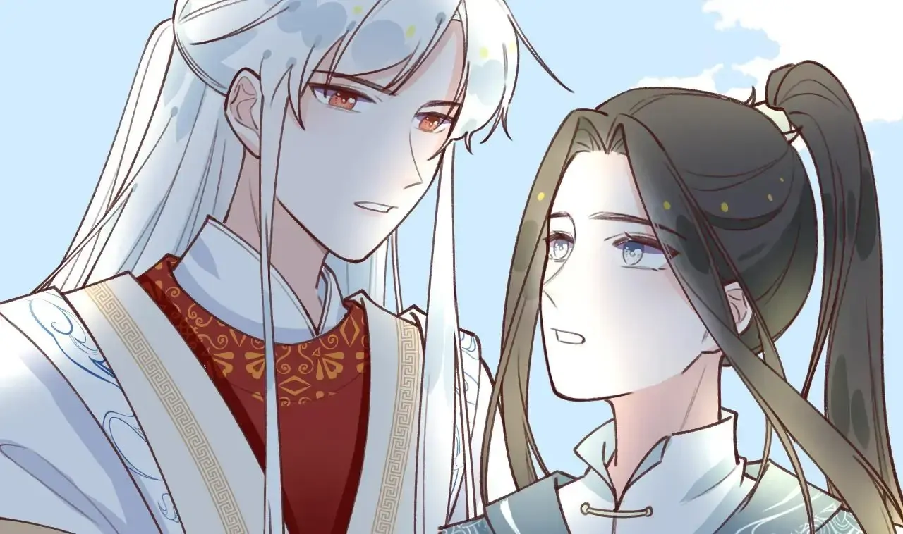 This Sweet Online Date Is a Disaster! Chapter 36 - page 74