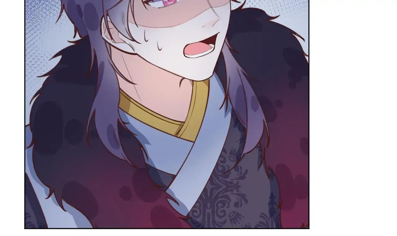 This Sweet Online Date Is a Disaster! Chapter 36 - page 81