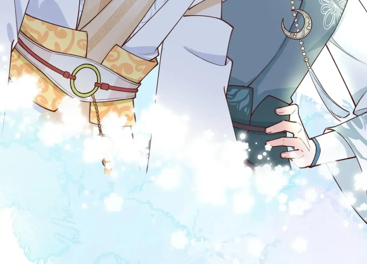 This Sweet Online Date Is a Disaster! Chapter 36 - page 86
