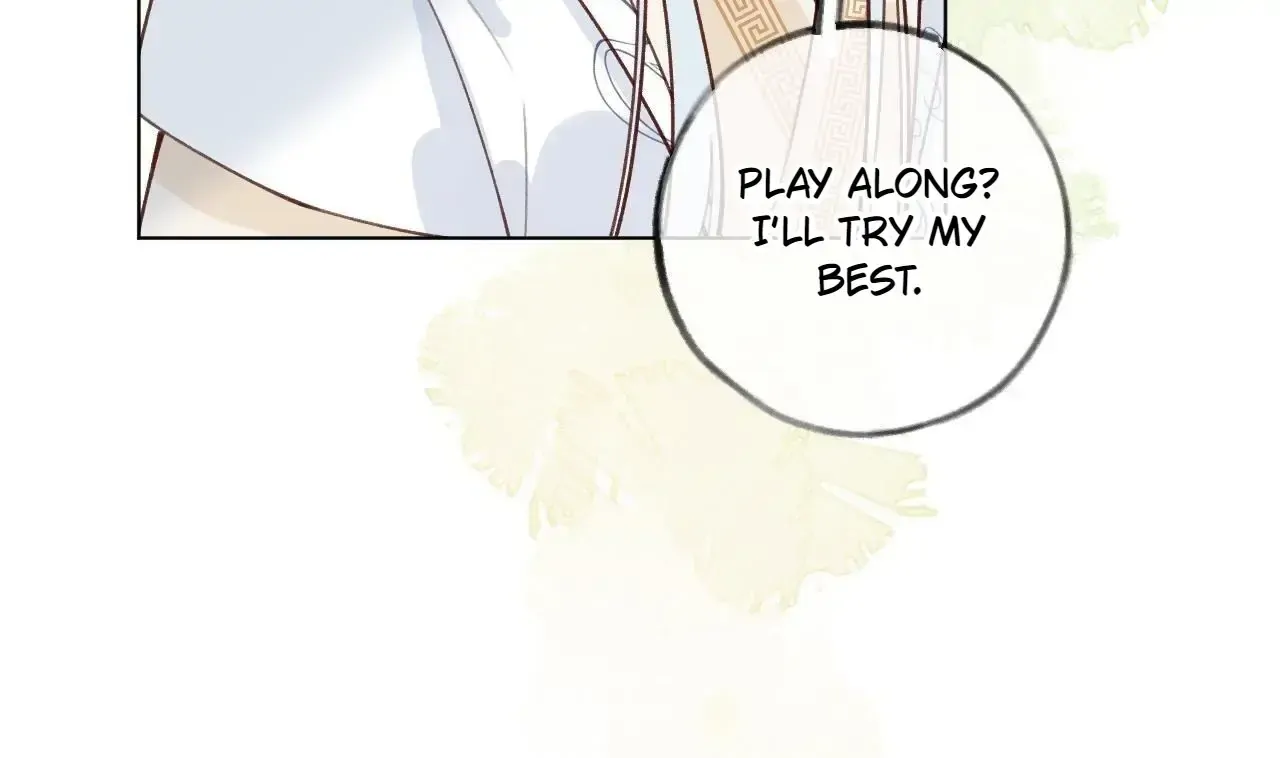This Sweet Online Date Is a Disaster! Chapter 37 - page 10