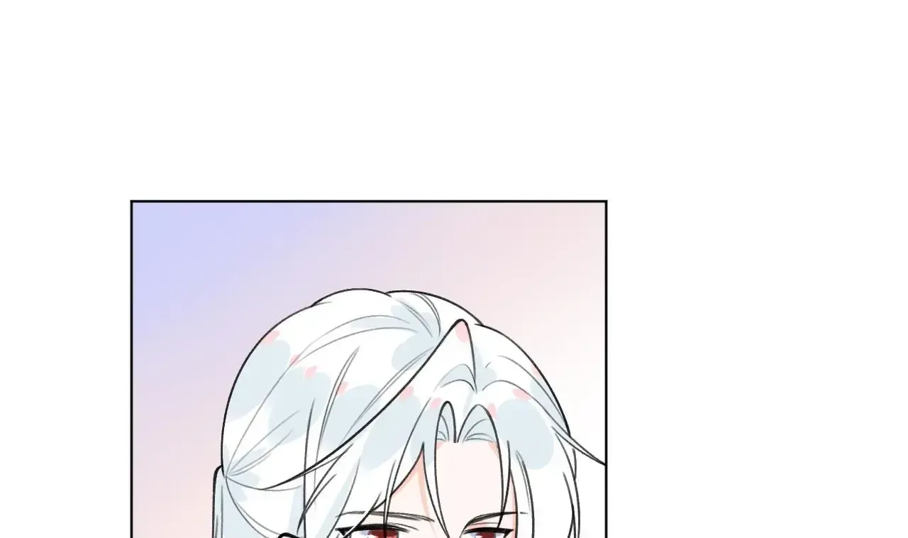 This Sweet Online Date Is a Disaster! Chapter 37 - page 22