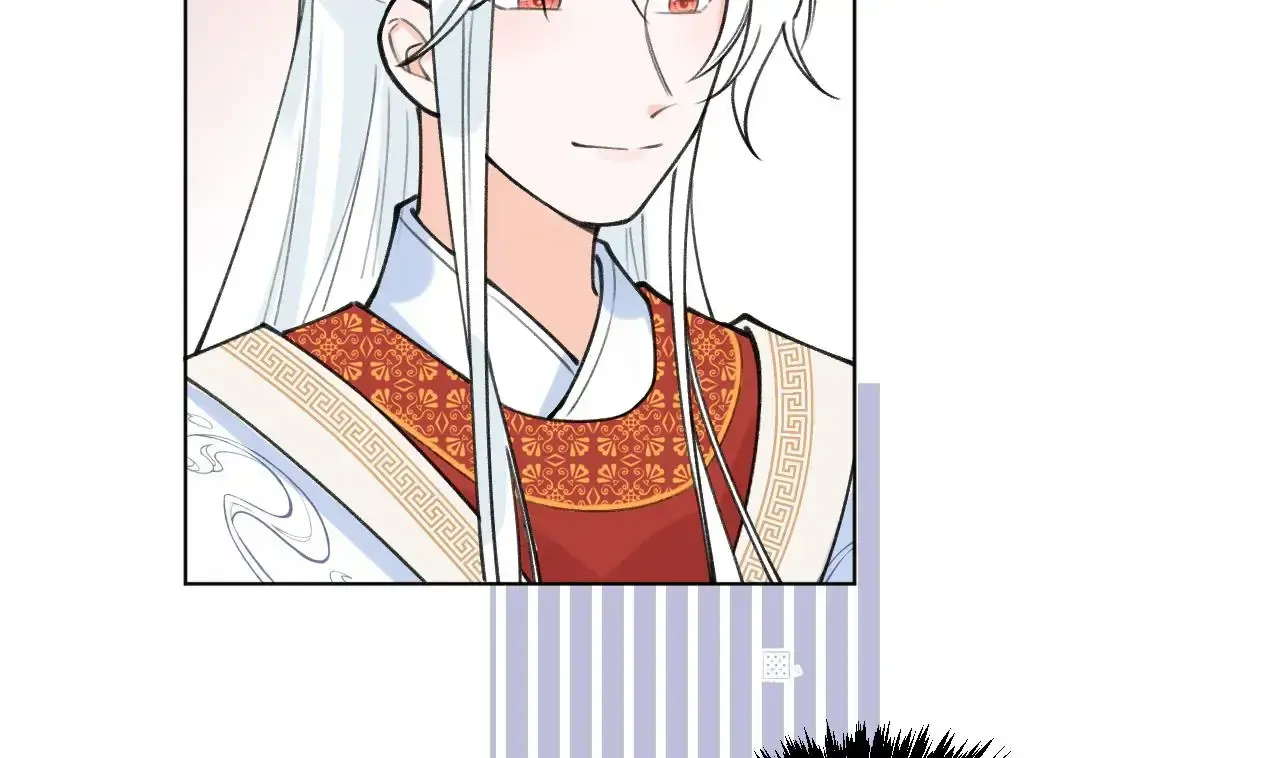 This Sweet Online Date Is a Disaster! Chapter 37 - page 23