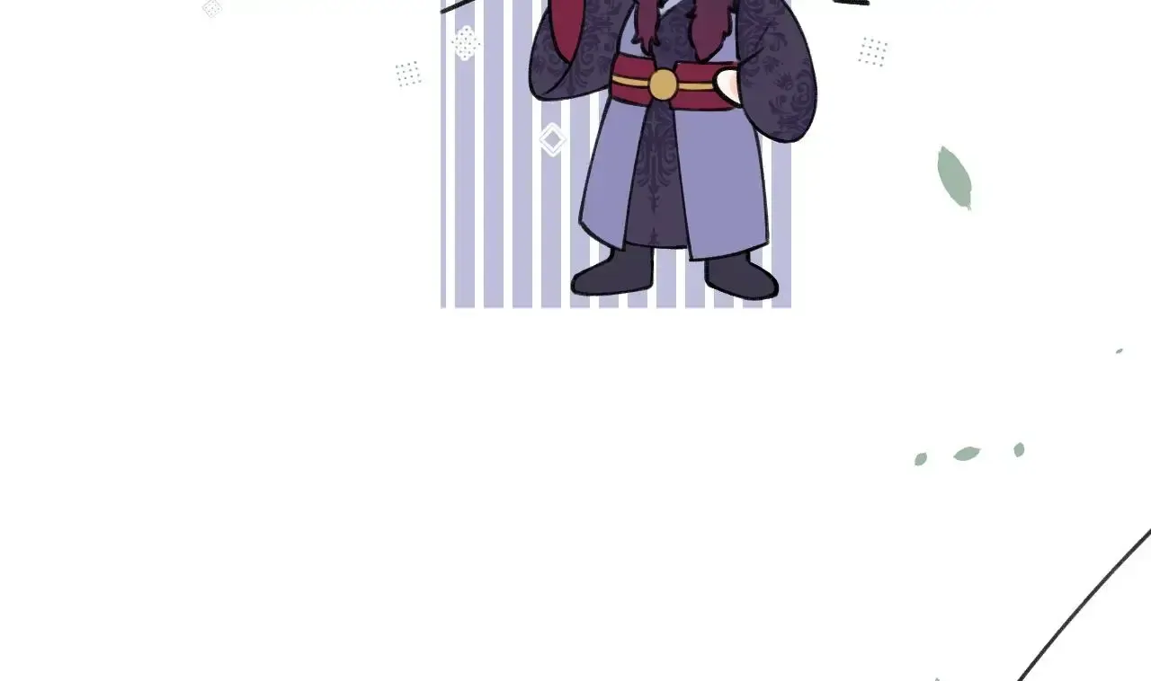 This Sweet Online Date Is a Disaster! Chapter 37 - page 26