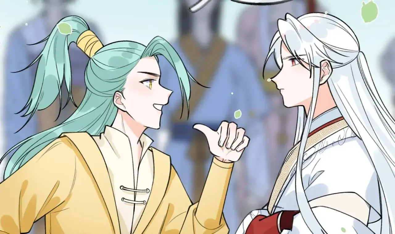 This Sweet Online Date Is a Disaster! Chapter 37 - page 32