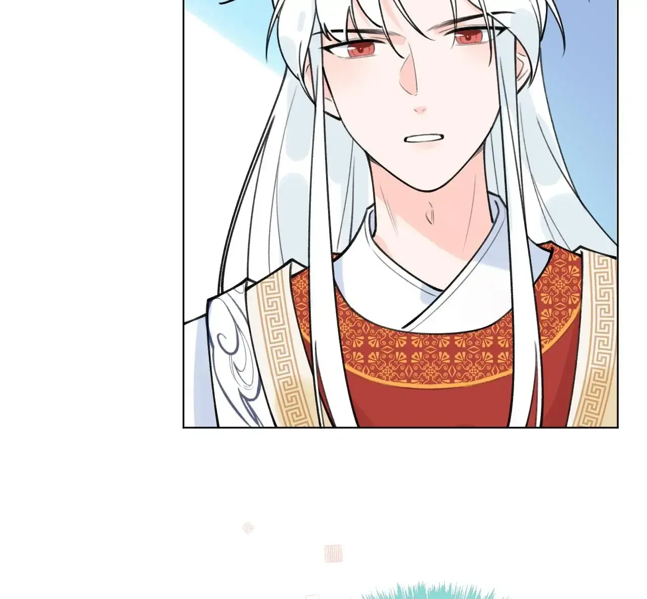 This Sweet Online Date Is a Disaster! Chapter 37 - page 53