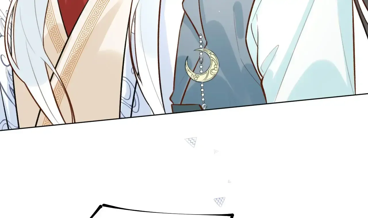 This Sweet Online Date Is a Disaster! Chapter 37 - page 62