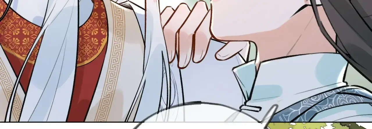 This Sweet Online Date Is a Disaster! Chapter 37 - page 66