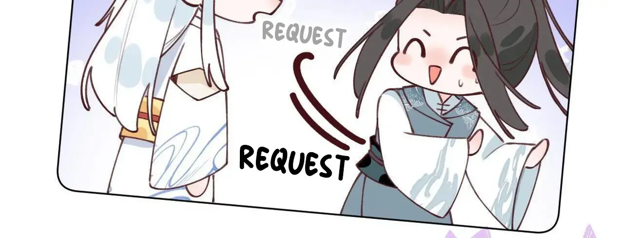 This Sweet Online Date Is a Disaster! Chapter 38 - page 17