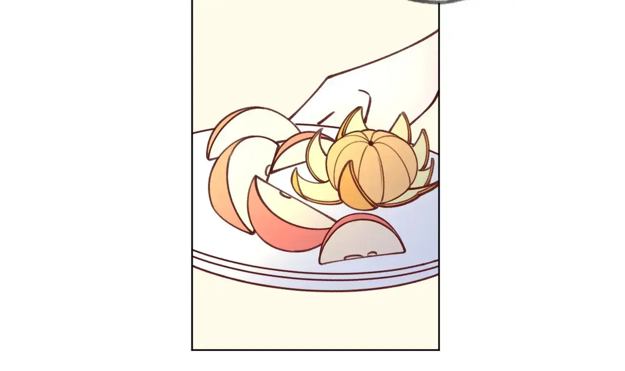 This Sweet Online Date Is a Disaster! Chapter 38 - page 27