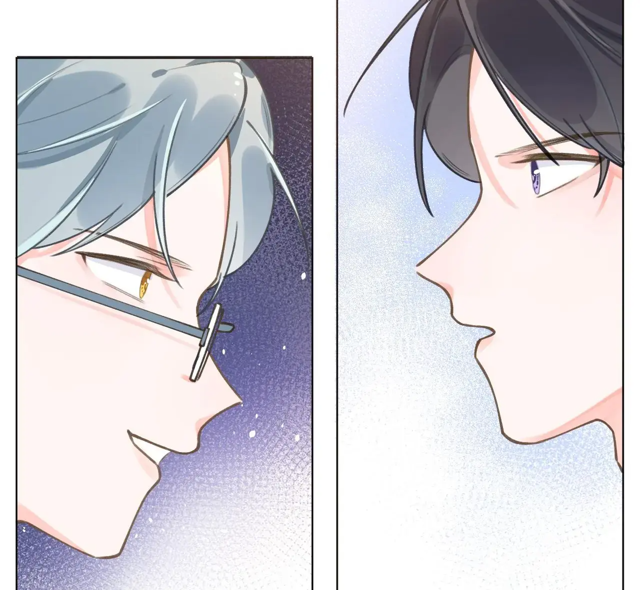 This Sweet Online Date Is a Disaster! Chapter 39 - page 18