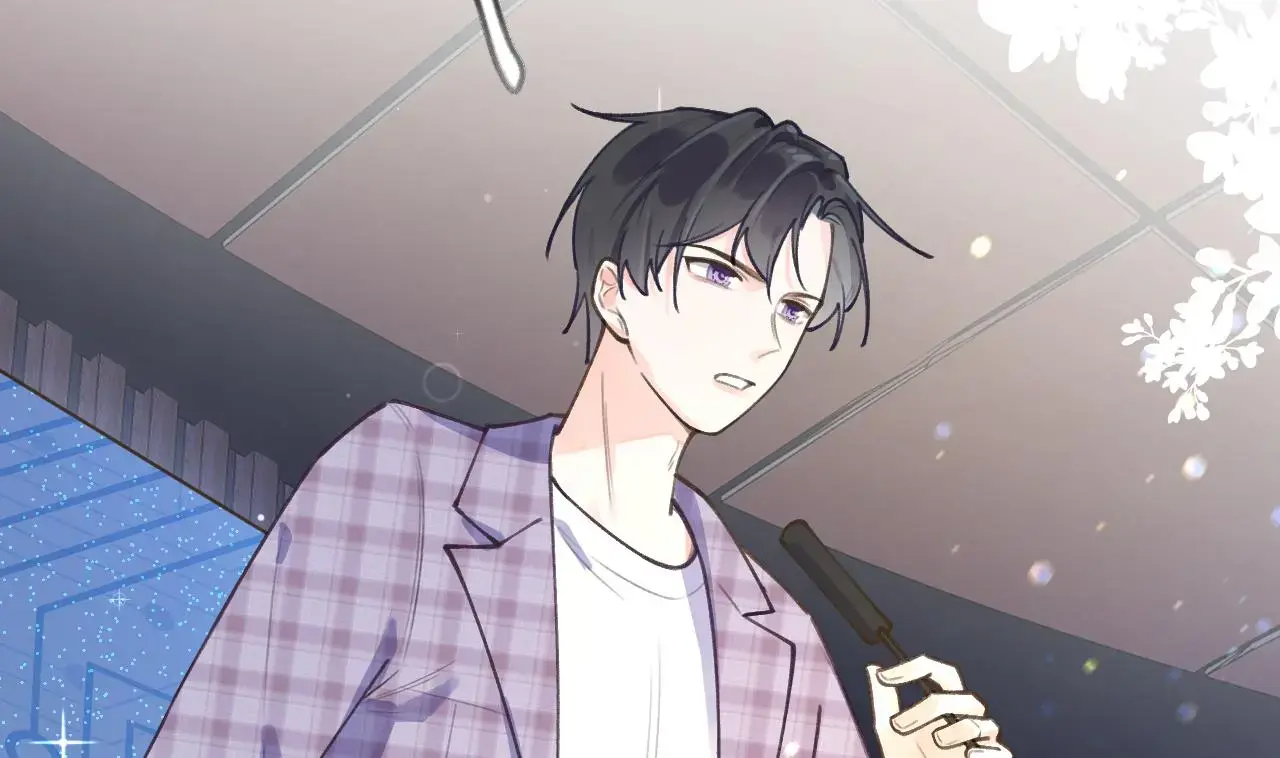 This Sweet Online Date Is a Disaster! Chapter 39 - page 34