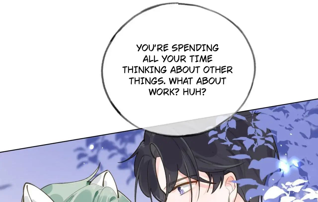 This Sweet Online Date Is a Disaster! Chapter 39 - page 51