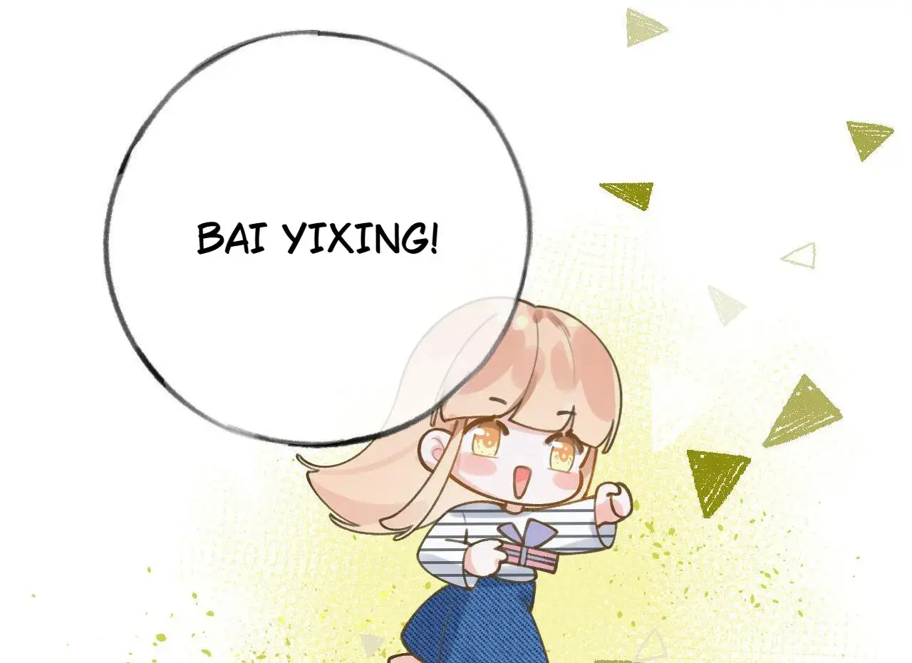 This Sweet Online Date Is a Disaster! Chapter 39 - page 59