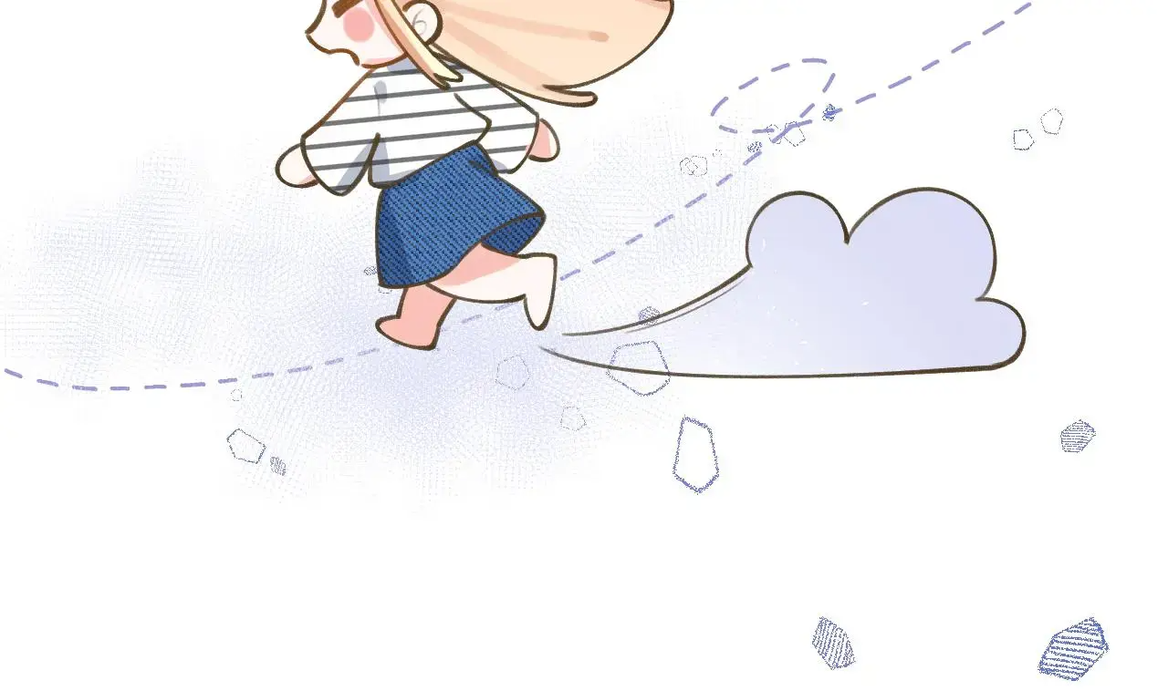 This Sweet Online Date Is a Disaster! Chapter 39 - page 65