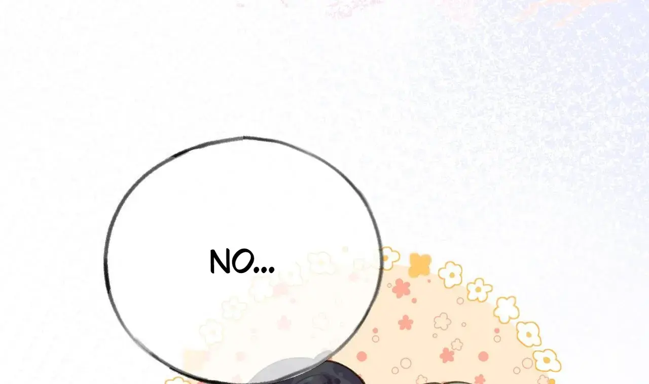 This Sweet Online Date Is a Disaster! Chapter 39 - page 80