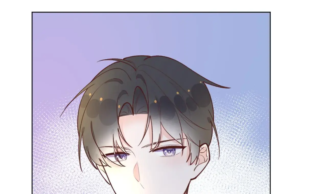 This Sweet Online Date Is a Disaster! Chapter 40 - page 12