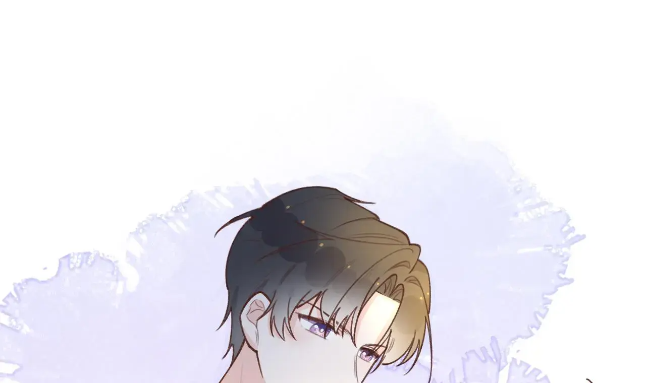 This Sweet Online Date Is a Disaster! Chapter 40 - page 30