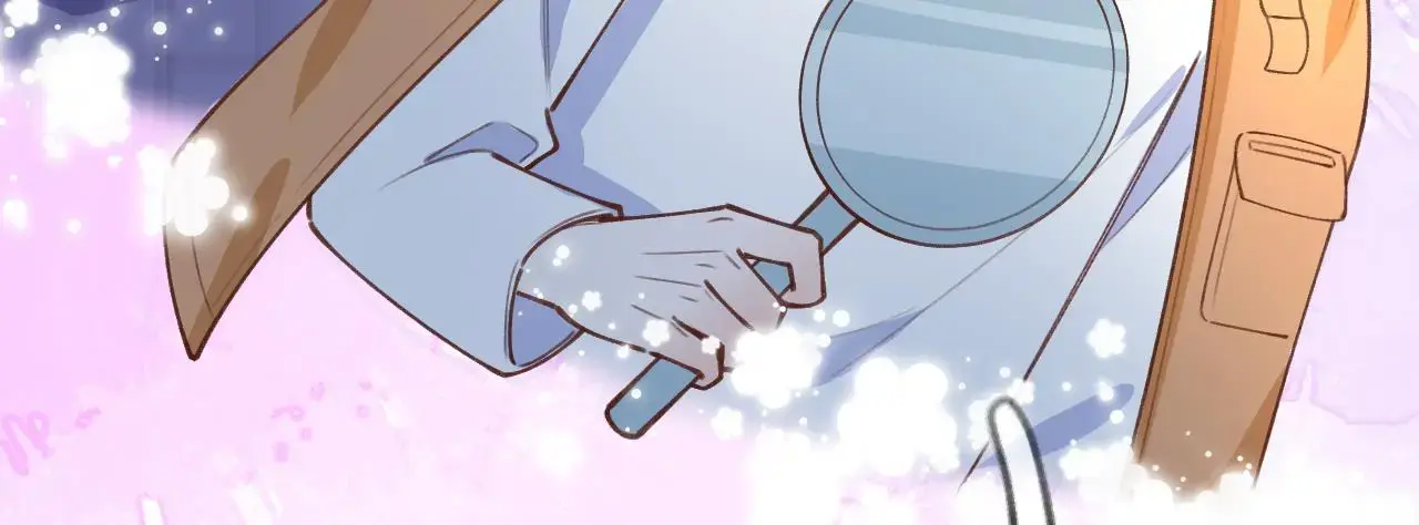 This Sweet Online Date Is a Disaster! Chapter 40 - page 32