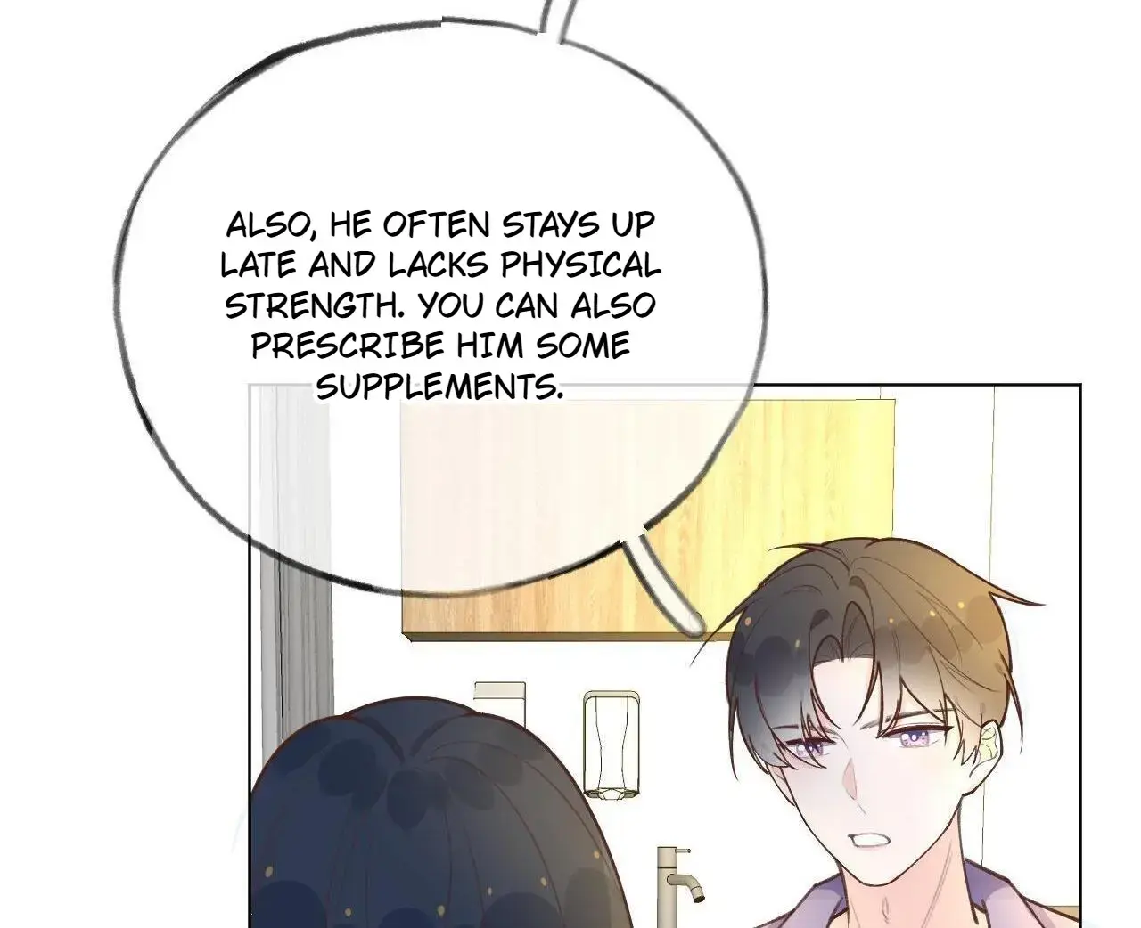 This Sweet Online Date Is a Disaster! Chapter 40 - page 49