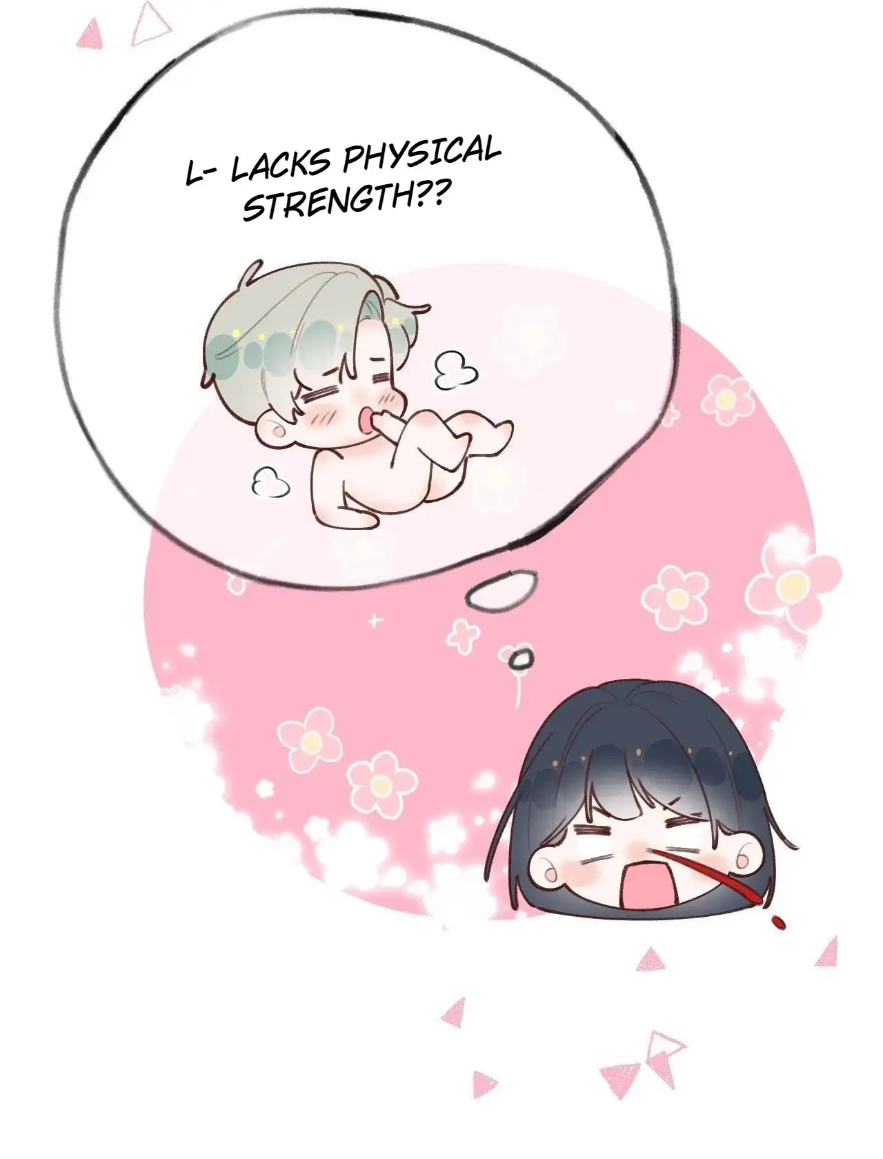 This Sweet Online Date Is a Disaster! Chapter 40 - page 51