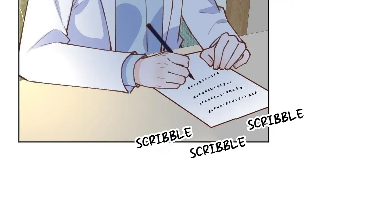 This Sweet Online Date Is a Disaster! Chapter 40 - page 54