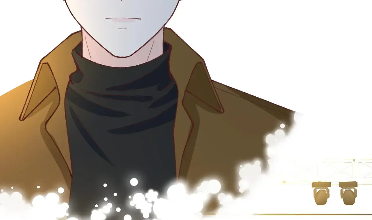 This Sweet Online Date Is a Disaster! Chapter 41 - page 101