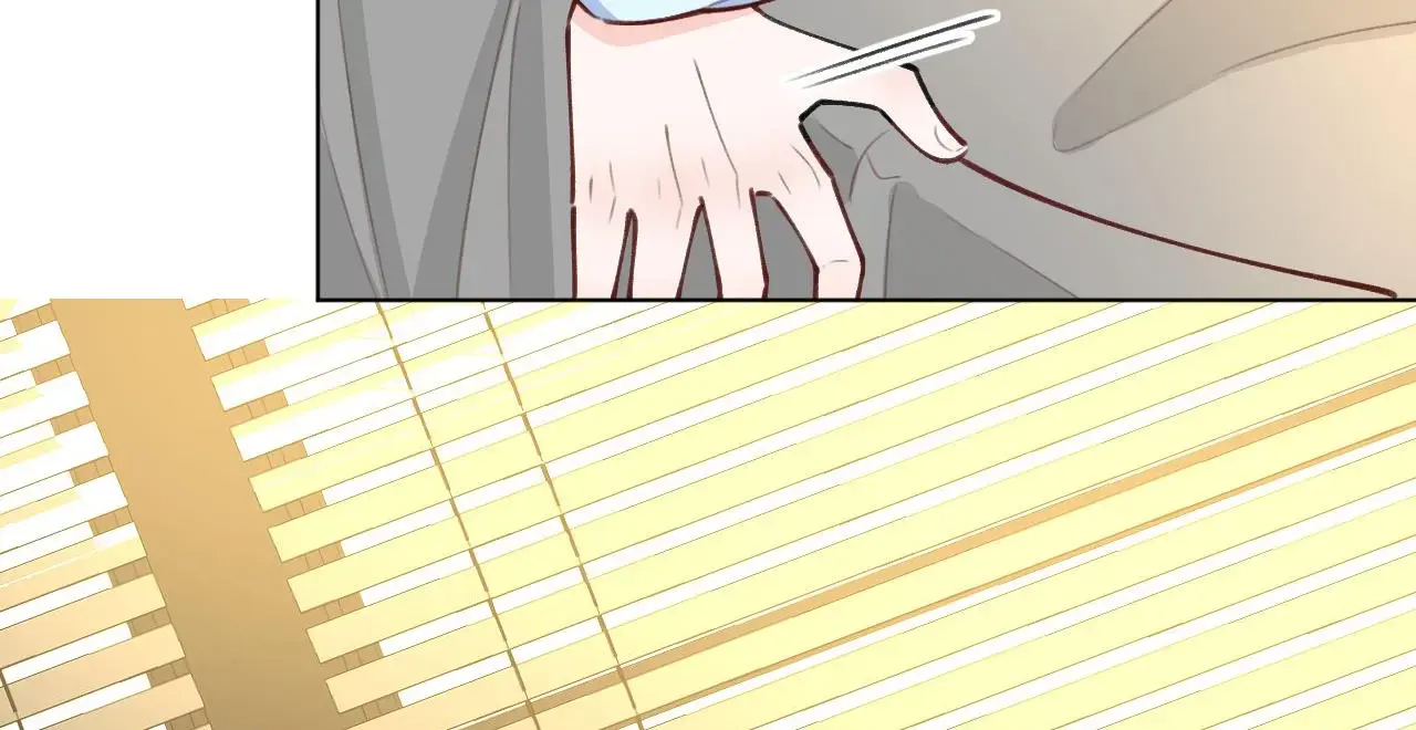 This Sweet Online Date Is a Disaster! Chapter 41 - page 17