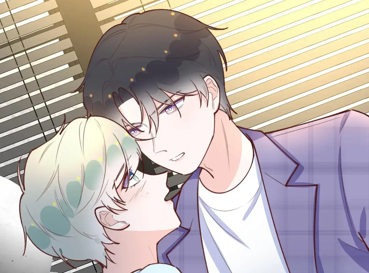 This Sweet Online Date Is a Disaster! Chapter 41 - page 18