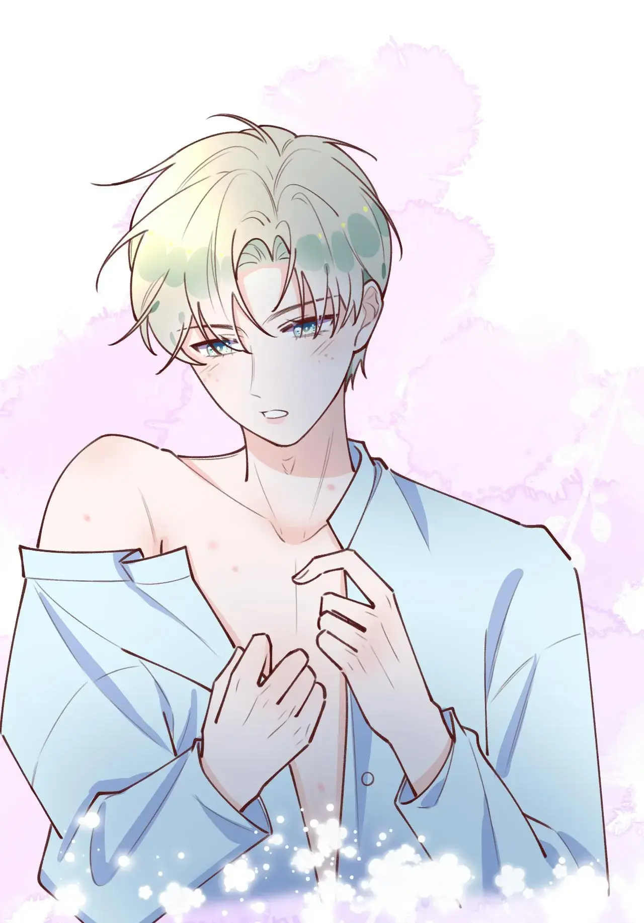 This Sweet Online Date Is a Disaster! Chapter 41 - page 25
