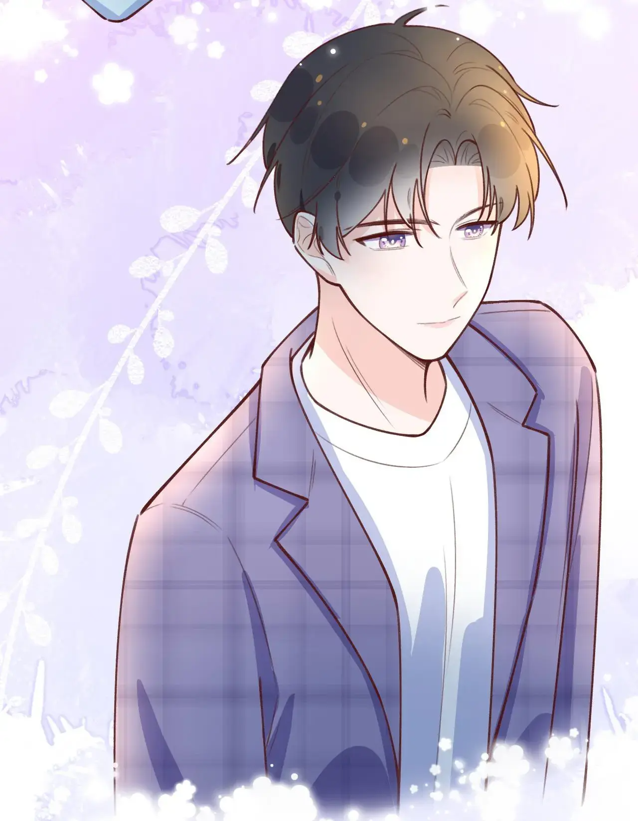 This Sweet Online Date Is a Disaster! Chapter 41 - page 26