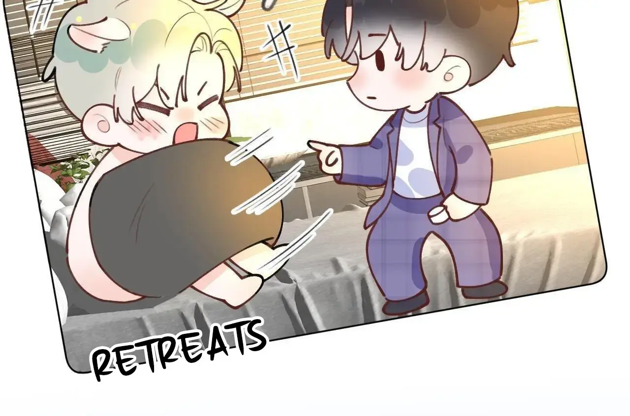 This Sweet Online Date Is a Disaster! Chapter 41 - page 33