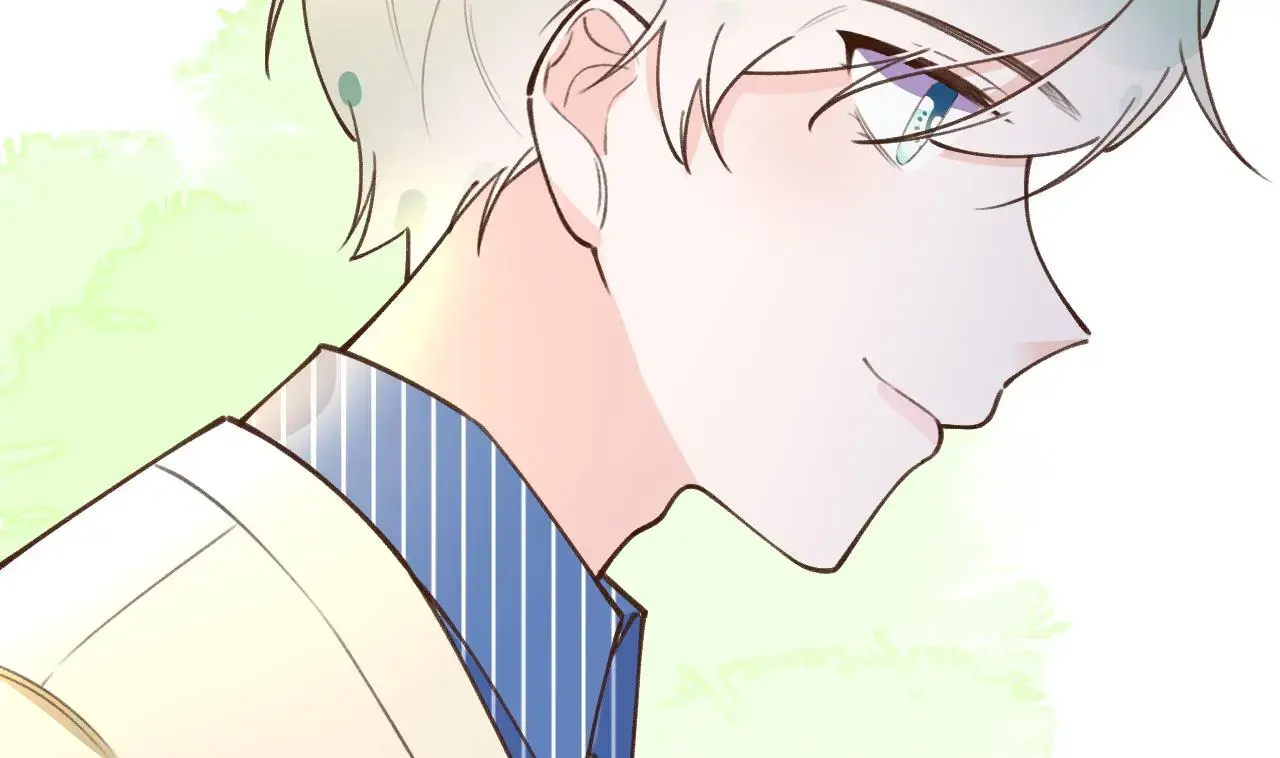 This Sweet Online Date Is a Disaster! Chapter 41 - page 77