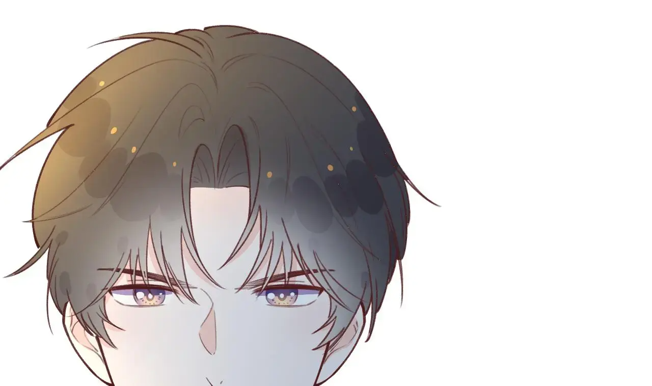 This Sweet Online Date Is a Disaster! Chapter 41 - page 100