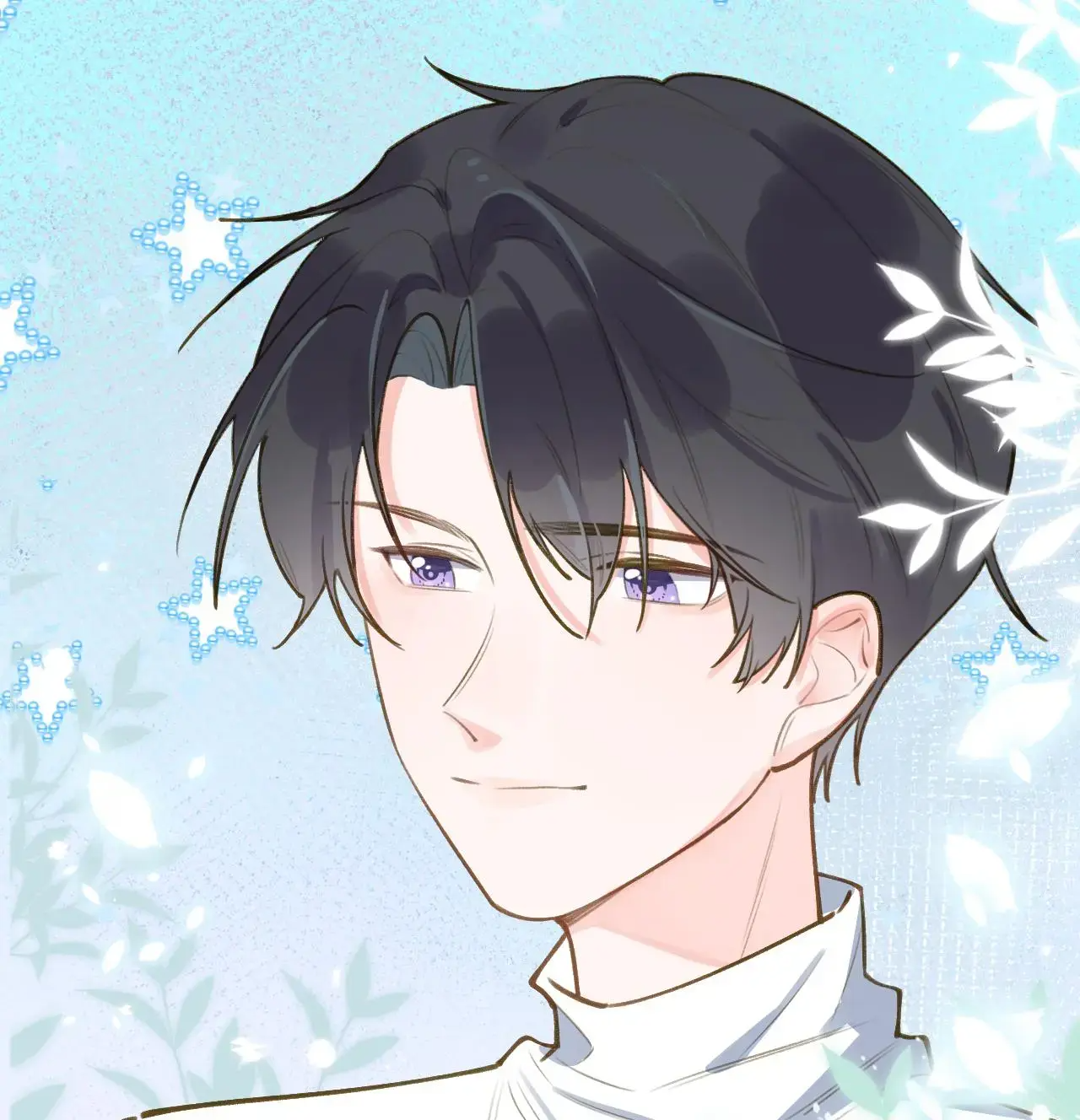 This Sweet Online Date Is a Disaster! Chapter 44 - page 101