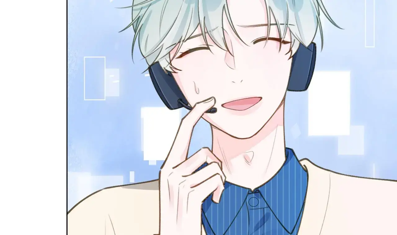 This Sweet Online Date Is a Disaster! Chapter 44 - page 14
