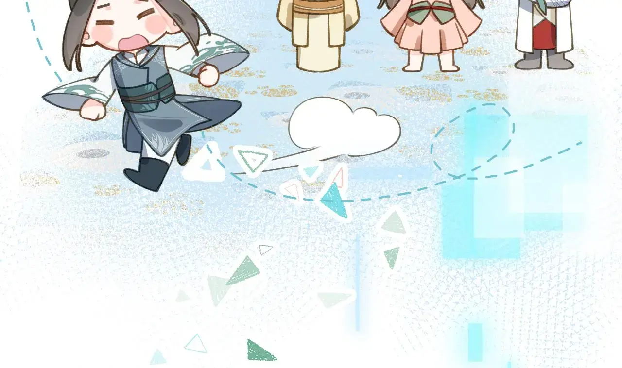 This Sweet Online Date Is a Disaster! Chapter 44 - page 19