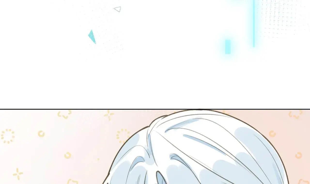 This Sweet Online Date Is a Disaster! Chapter 44 - page 20
