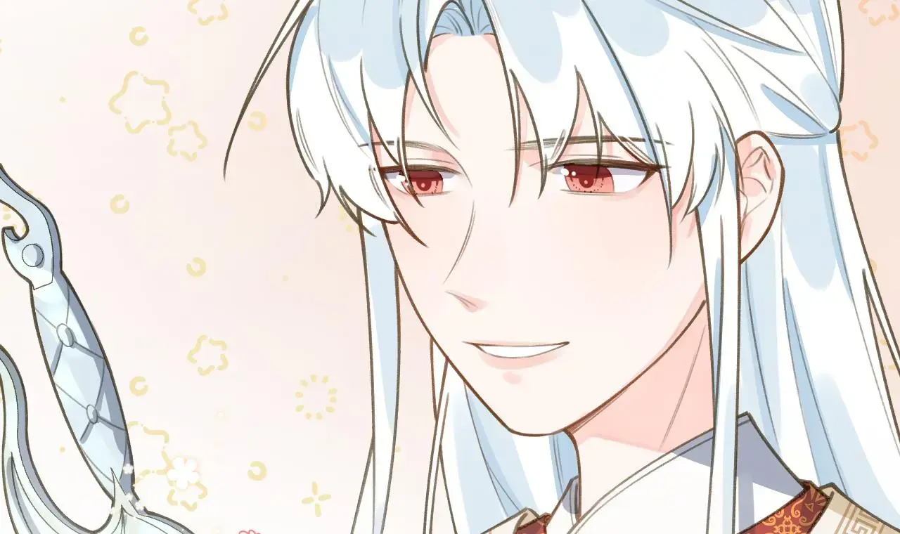This Sweet Online Date Is a Disaster! Chapter 44 - page 21