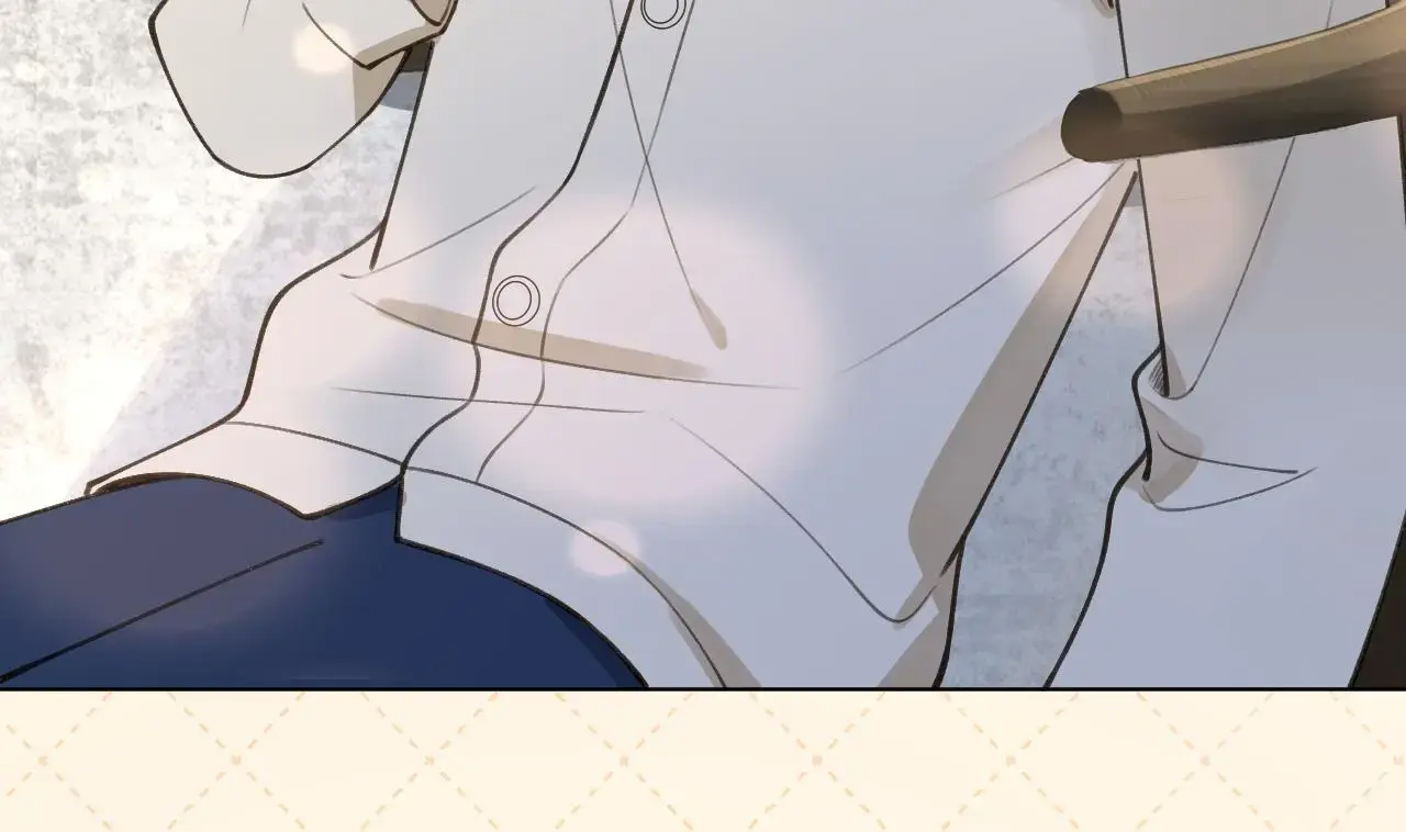 This Sweet Online Date Is a Disaster! Chapter 44 - page 28