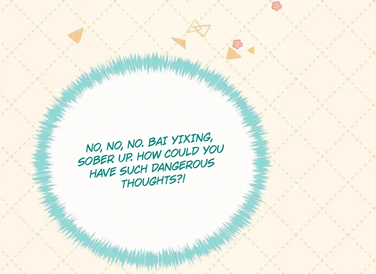 This Sweet Online Date Is a Disaster! Chapter 44 - page 31