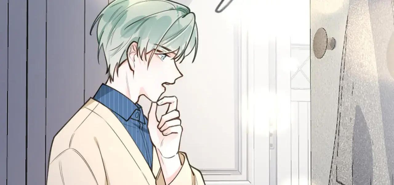 This Sweet Online Date Is a Disaster! Chapter 44 - page 41