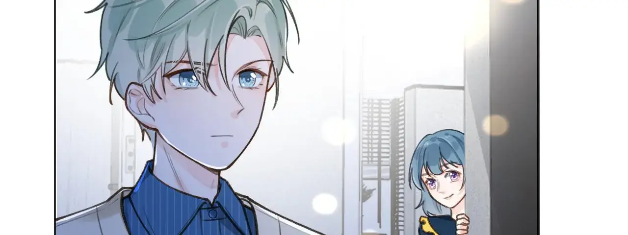 This Sweet Online Date Is a Disaster! Chapter 44 - page 44