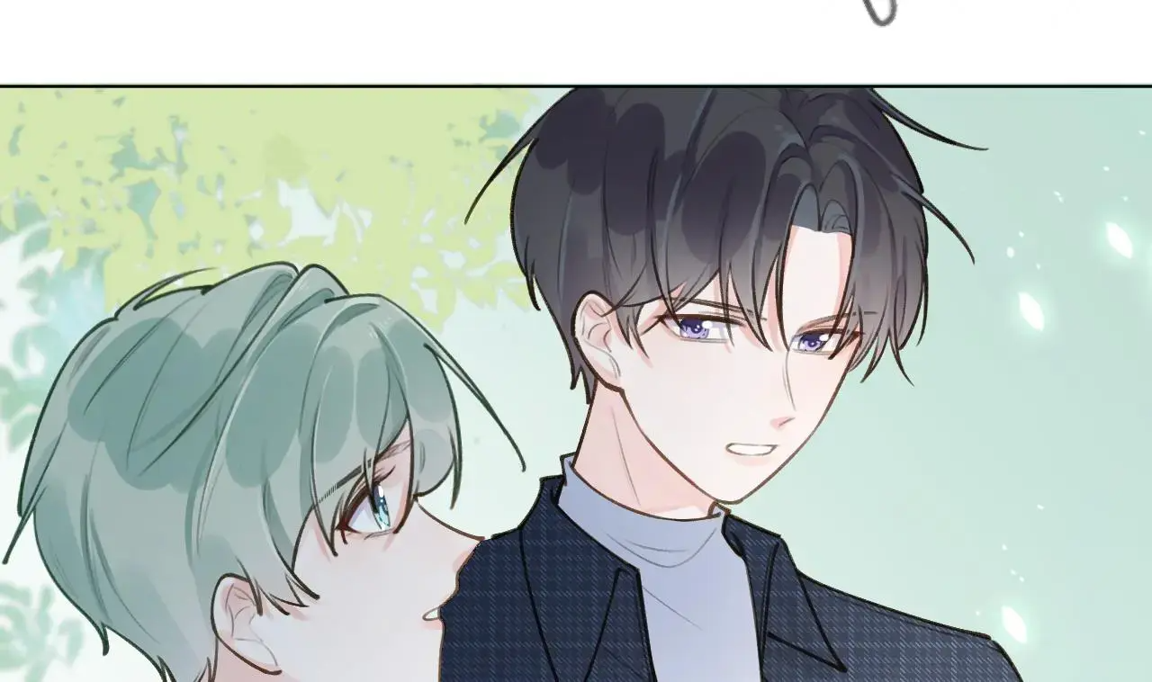 This Sweet Online Date Is a Disaster! Chapter 44 - page 67